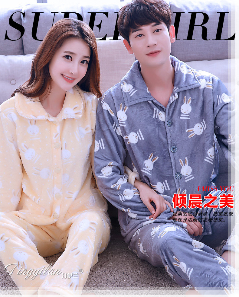 Pyjama mixte en Polyester Polyester  à manches longues - Ref 3004959 Image 19