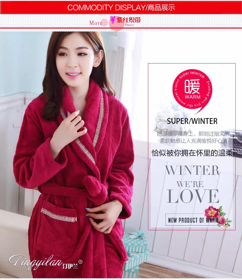 Peignoir Moyen-âge - Ref 595912 Image 12