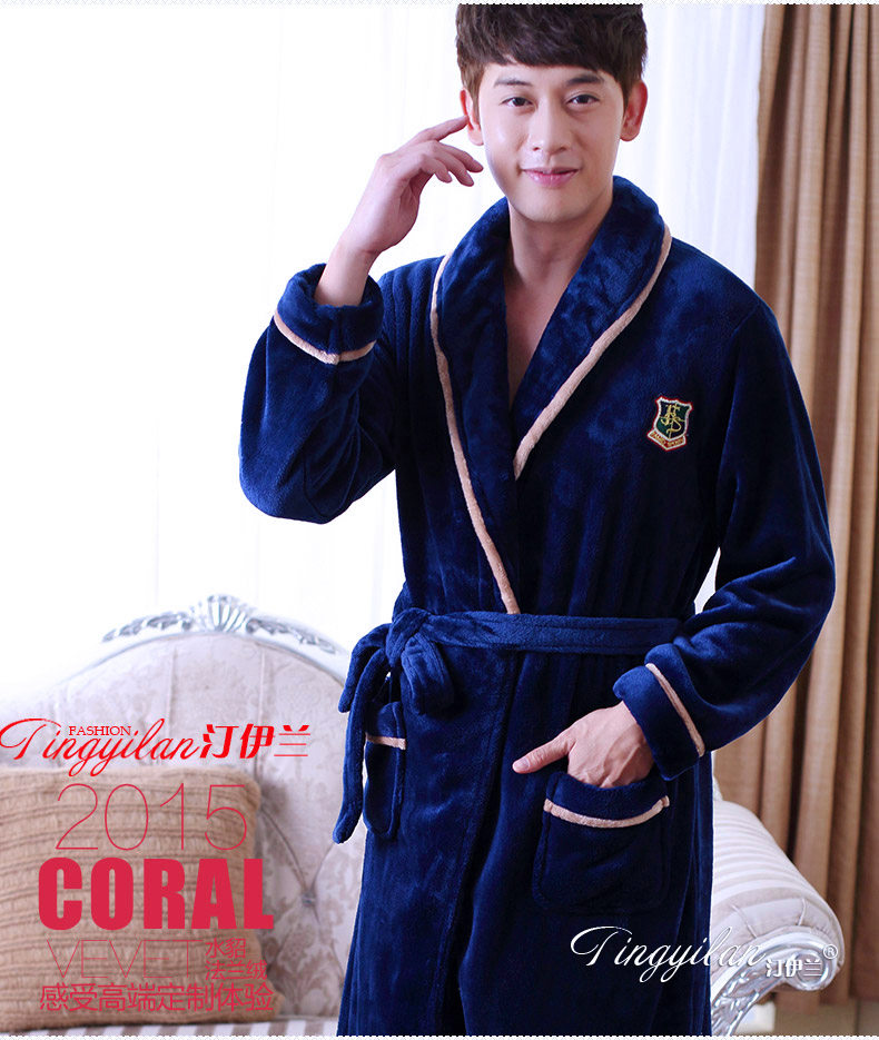 Peignoir jeunesse - Ref 595663 Image 32