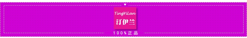 Hàn Quốc phiên bản của địa phương vàng phần mỏng có thể được mặc bên ngoài khí của phụ nữ đồ ngủ nữ mùa hè ngắn tay phù hợp với hai mảnh băng lụa