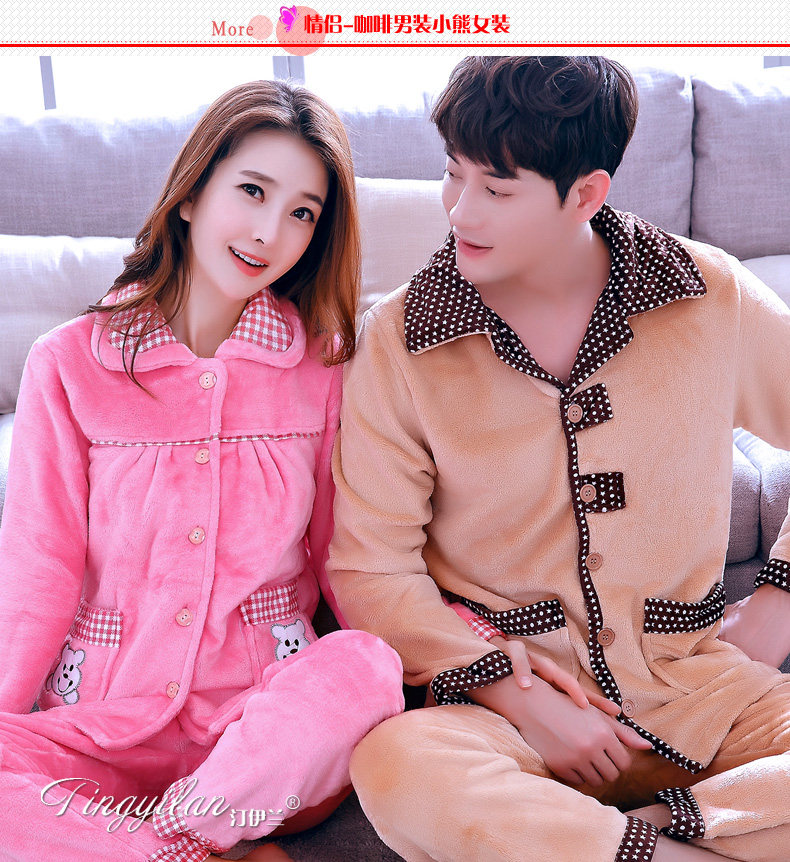 Pyjama mixte en Polyester Polyester  à manches longues - Ref 3004952 Image 21