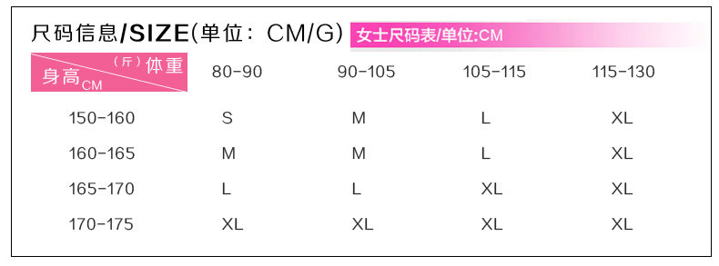 Peignoir jeunesse - Ref 601700 Image 11