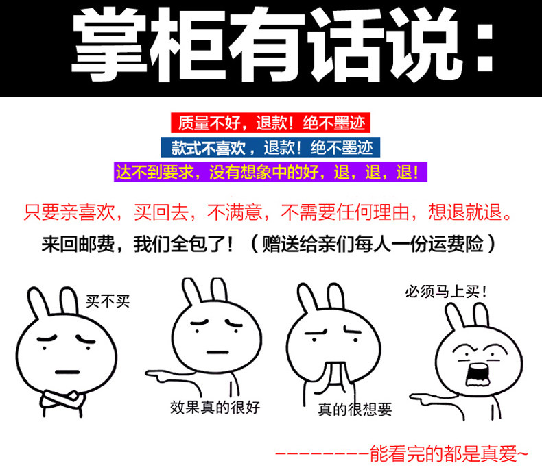 Fidget spinner - Ref 2615003 Image 27