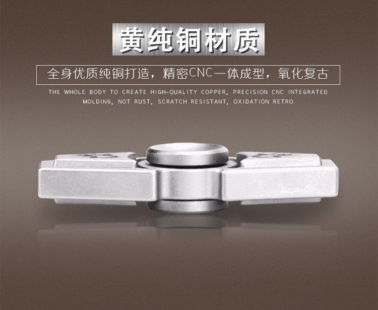 Fidget spinner - Ref 2615003 Image 12