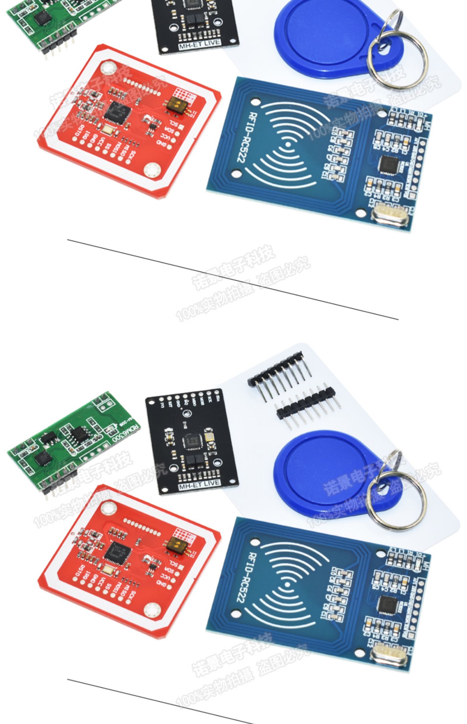 MFRC-522 RC522 RFID射频 IC卡感应模块 送S50复旦卡PN532 MNI版-阿里巴巴
