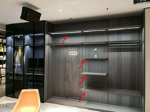 Lined invisible separator piece shelf bracket lengthened invisible screw bolt expansion laminate overlong bay