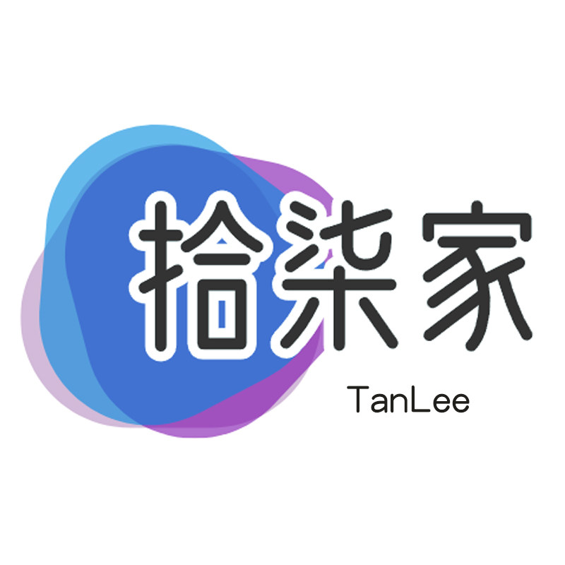 拾柒珍味坊