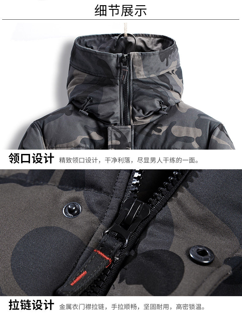 Blouson chaud pour homme   OTHER en Coton - Ref 3112949 Image 23