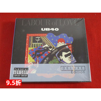 UB40 LABOUR OF LOVE 3CD European version unopened Warehouse 592