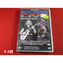 BILLY THORPE AND THE AZTECS LIVE Australian version Kaifeng 0161
