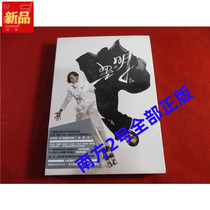 Spot Reference Description Empty Zhou Bichang Black Select Ming 2cd T* Unopened