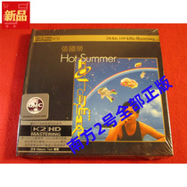Non-limited edition K2HD Leslie Cheung Hot Summe Japanese version unopened