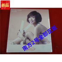 Brand new genuine spot Vivian Chans first self-titled Vivian Chan CD DVD HK* unopened