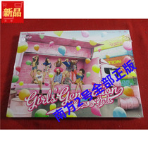 Spot Girls Generation GIRLS GENERATION LOVE-GIRLS GAN Japanese* Unopened