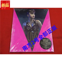 Ready stock Wen Lan falls in love with herself T* unopened