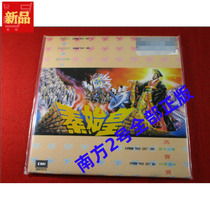 Spot Luo Jialiang Qin Shihuang plate black C D HK* not opened