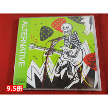 Old-fashioned British collection Alternative European* unopened Warehouse 2004