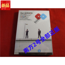Play freely and cross the boundary CD DVD HK*Unopened