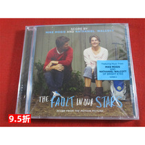 Movie Soundtrack The Fault in Our Stars US version unopened Warehouse 144