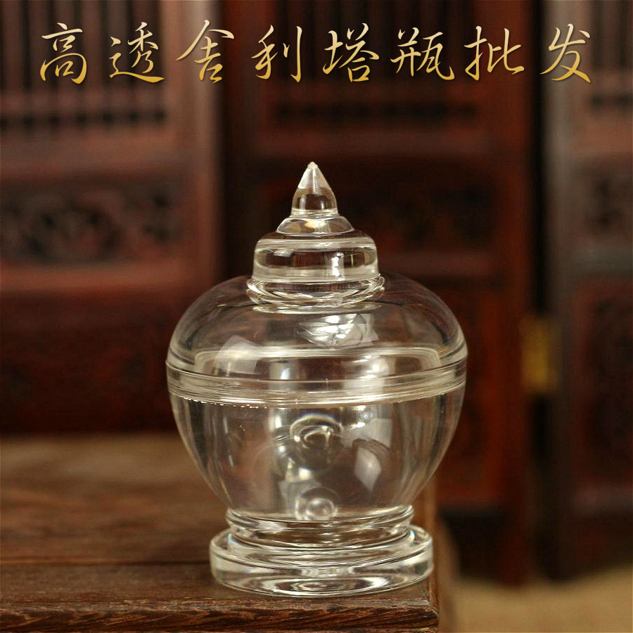 The new acrylic stupa, Gawu box, Baoxiyin tower, crystal stupa, stupa, price