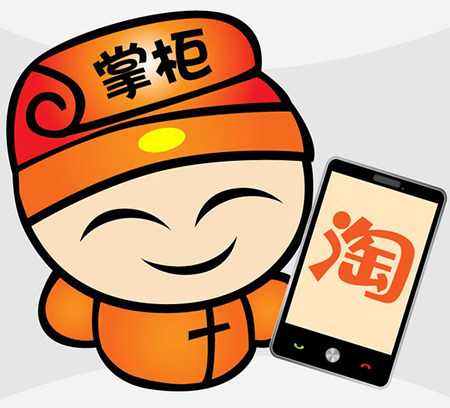 恒阳数码批发