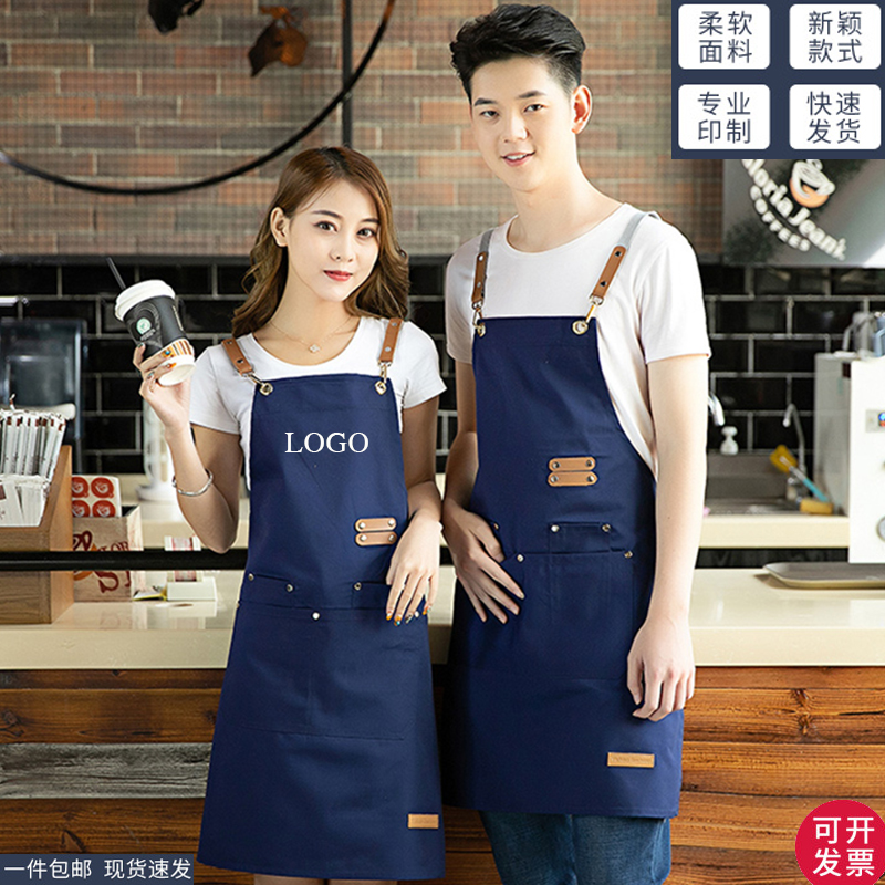 Net red canvas apron custom printing logo home kitchen coffee milk tea shop fashion work clothes new 2021