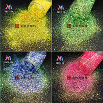 HM new PET high-gloss magic gold onion powder dripping process nail art colorful magic powder