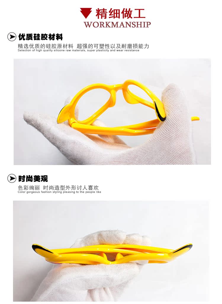 Lunettes 3D en silicone vert - Ref 1240362 Image 24