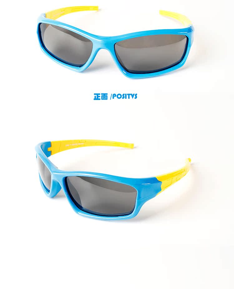 Lunettes 3D SUSSY AND JIMMY    - Ref 2621369 Image 13