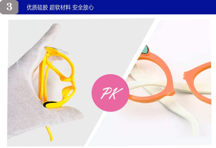 Lunettes 3D en silicone vert - Ref 1240362 Image 19