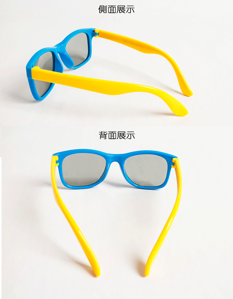 Lunettes 3D LEOLOOK3D en silicone vert - Ref 1237032 Image 23