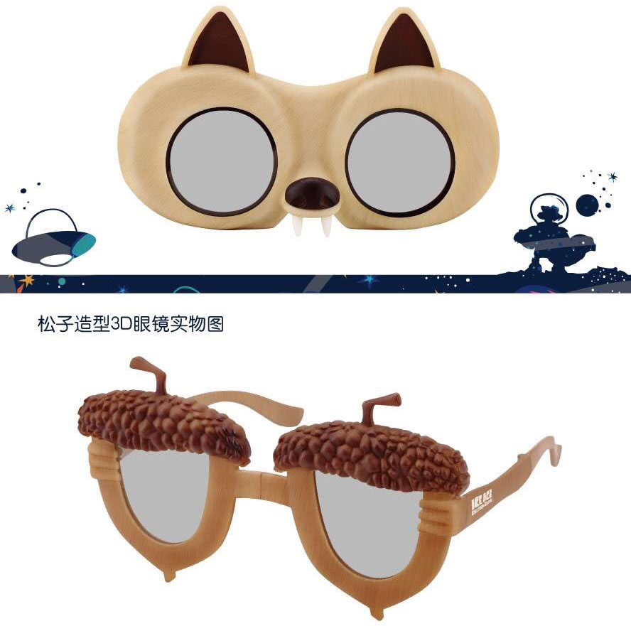 Lunettes 3D LEOLOOK3D en ABS - Ref 1240619 Image 17