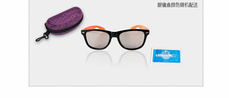 Lunettes 3D - Ref 2621770 Image 16