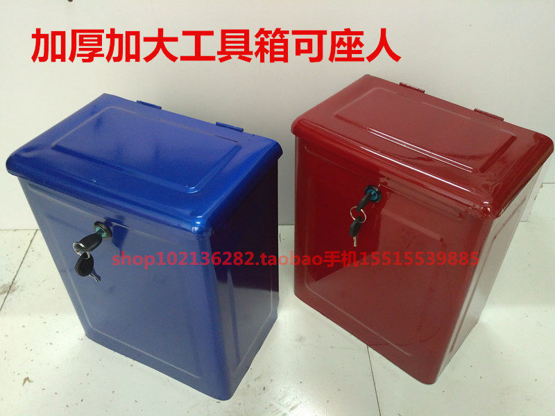 Tricycle Original Kit Kit Grocery Box Containing Box Edge Box With Lock Iron Plate Fukuda Grand Express Zong Longxin