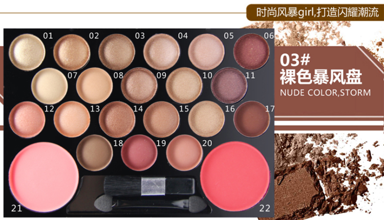 Bộ trang điểm Novo set đĩa kết hợp 12 màu phấn mắt 2 màu má hồng sửa chữa năng lực phấn phủ cao cấp bóng trang điểm hun khói bảng phấn mắt etude house