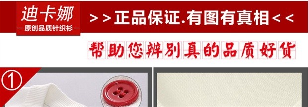Phiên bản hàn quốc mùa xuân và mùa thu cherry thêu vòng cổ áo len cardigan nữ áo khoác ngắn Áo choàng mỏng nhỏ ngoài hè mỏng khoác cardigan