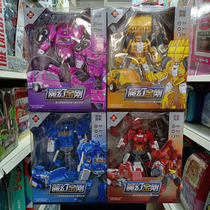 Magic Diamond Deformation Car Combined Robot Toy Stirring Loading Excavator Hook Engineering Car Model Gift