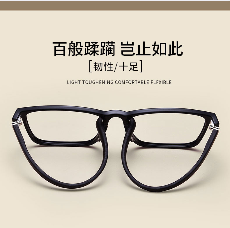 Montures de lunettes en Memoire plastique - Ref 3139572 Image 9