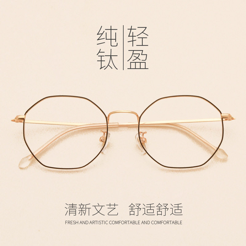 Montures de lunettes en Metal memoire - Ref 3140239 Image 4