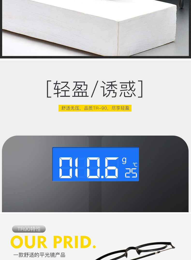 Montures de lunettes en Memoire plastique - Ref 3140628 Image 11