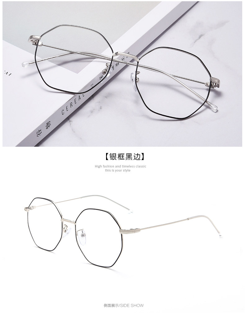 Montures de lunettes en Metal memoire - Ref 3139905 Image 17