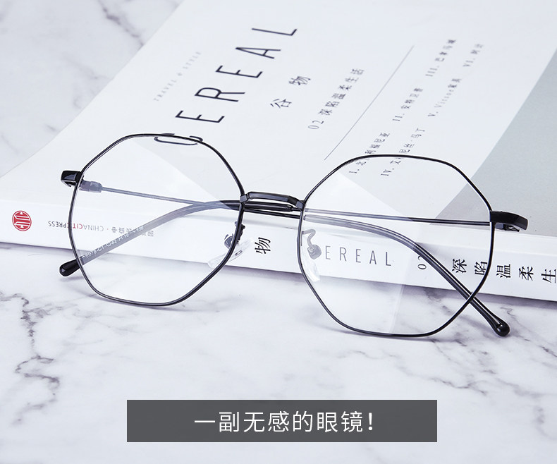 Montures de lunettes en Metal memoire - Ref 3139905 Image 10