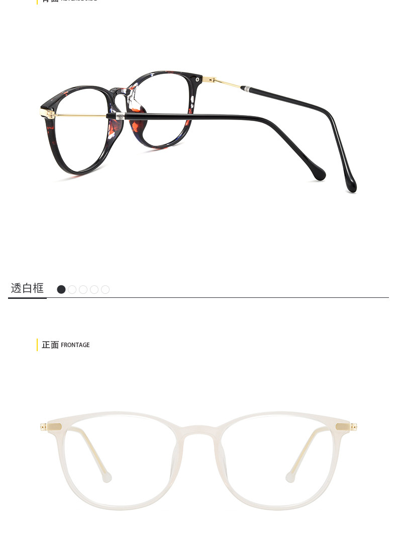 Montures de lunettes en Memoire plastique - Ref 3140628 Image 23