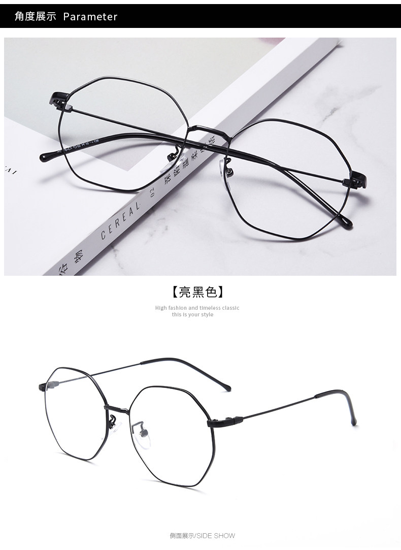 Montures de lunettes en Metal memoire - Ref 3139905 Image 15