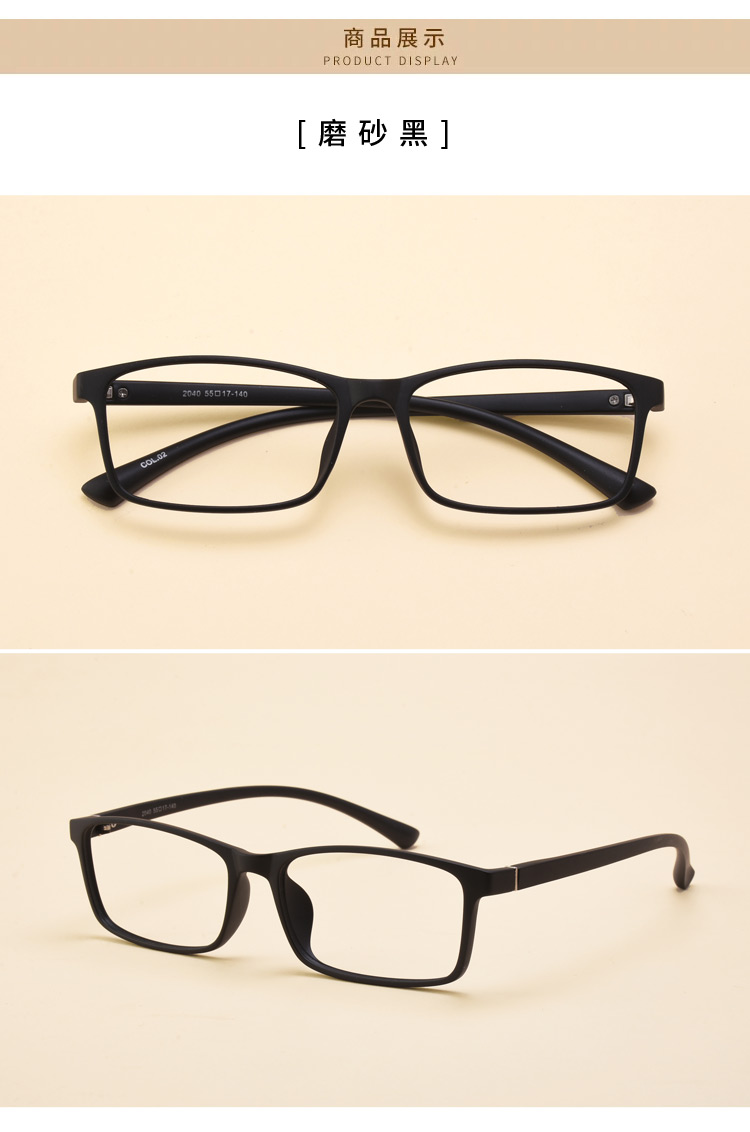 Montures de lunettes en Memoire plastique - Ref 3139689 Image 16