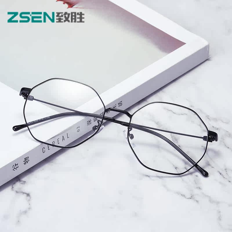 Montures de lunettes en Metal memoire - Ref 3139905 Image 4