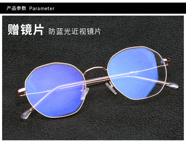 Montures de lunettes en Metal memoire - Ref 3140479 Image 15