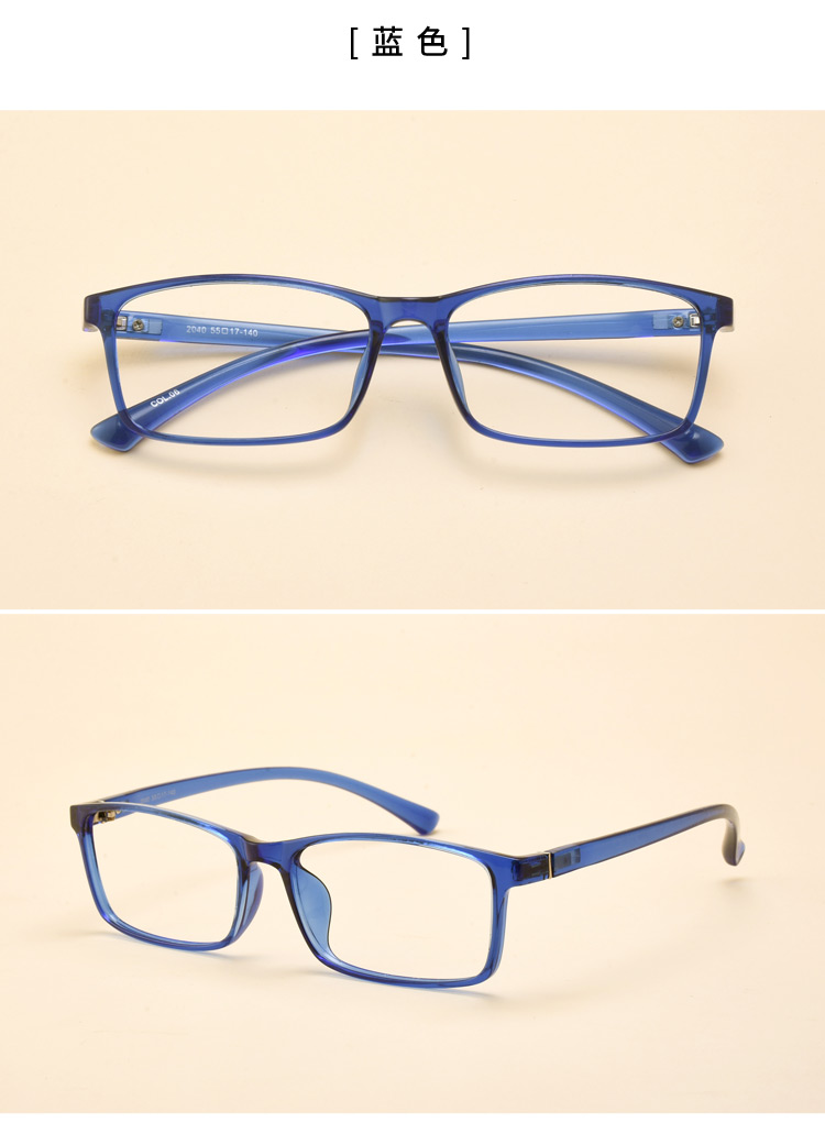 Montures de lunettes en Memoire plastique - Ref 3139689 Image 17