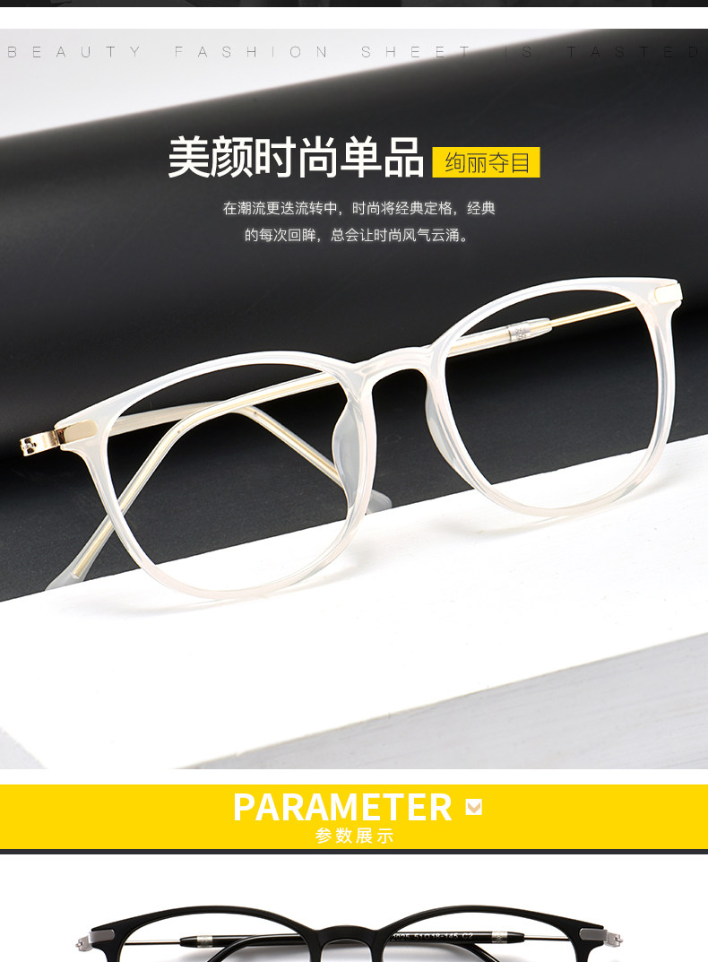 Montures de lunettes en Memoire plastique - Ref 3140628 Image 14