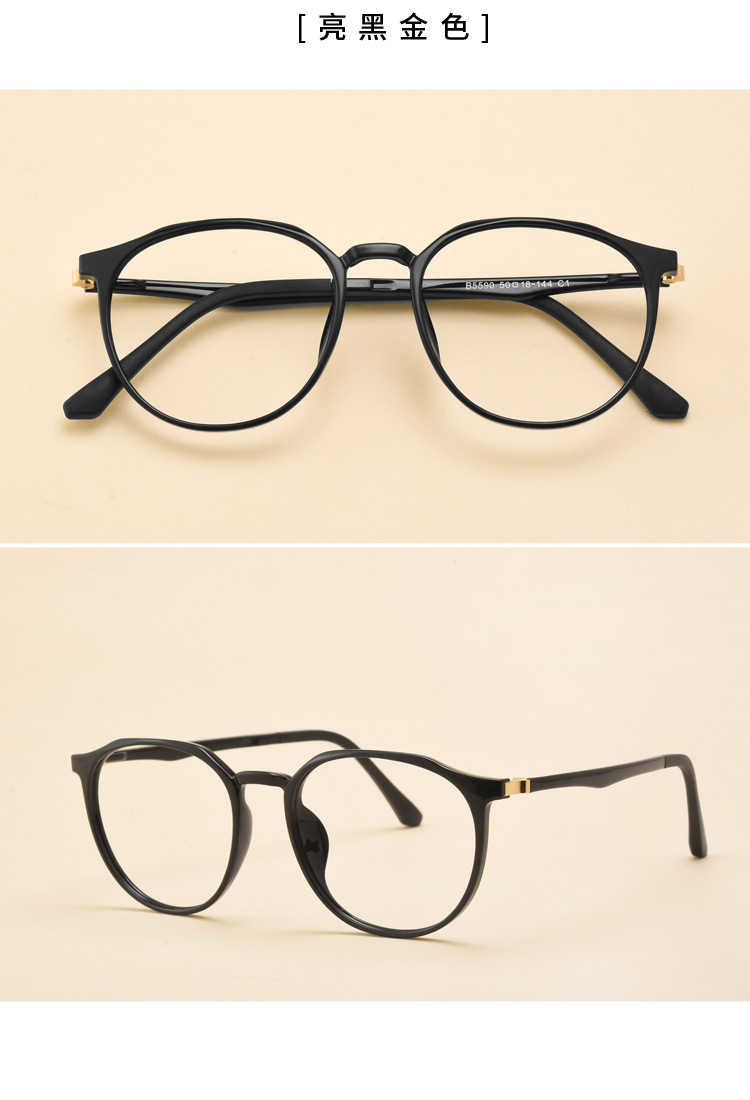 Montures de lunettes en Memoire plastique - Ref 3140127 Image 21